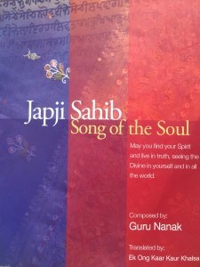 Japji Sahib - Song of the Soul