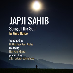 japji-sahib-cover-left-all-names