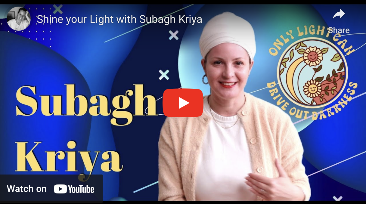 Subagh Kriya